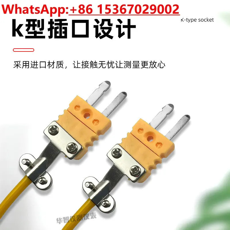 자기탐침-50500  금형 K형 자기 표면 열전대 센서 NR-81520