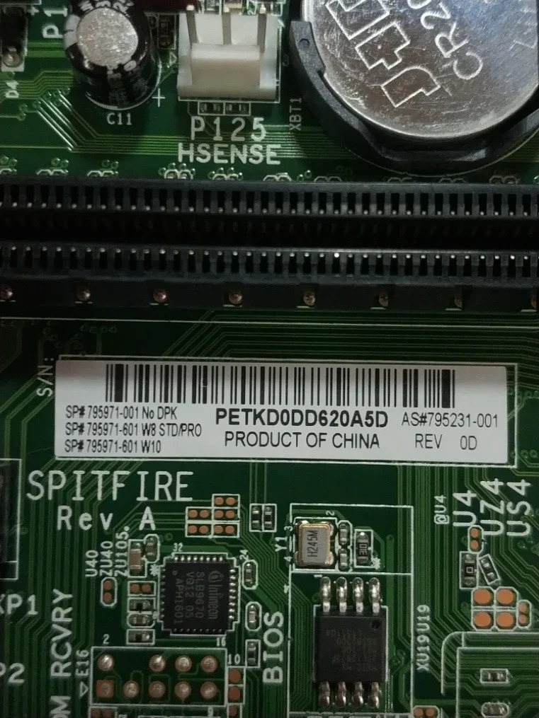 hp호환 EliteDesk 600 G2 MT 메보드795971 - 001795231 -001 DDR4 1151