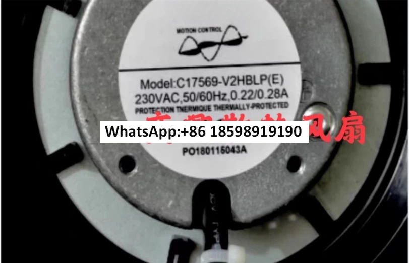 C17569-V2HBLPE 230VAC 50/60HZ 0.22/0
