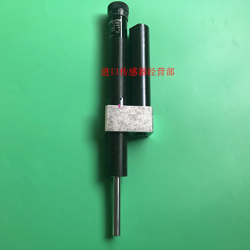 일본 스기노 댐퍼 R-3182A 오리지널