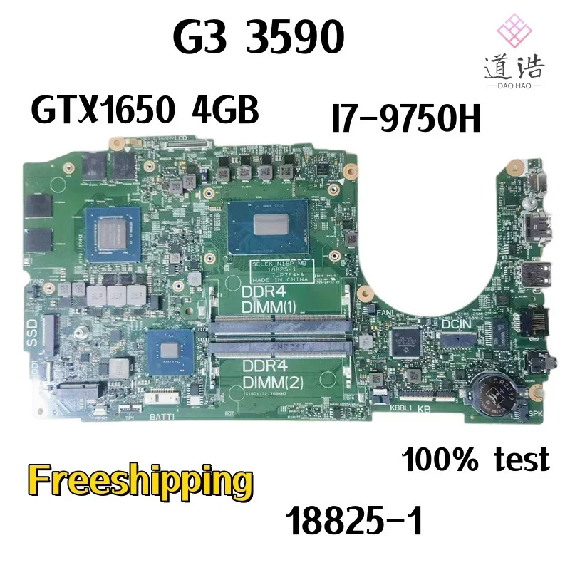 18825-1 Dell piron G3 3590 노트북 마더보드 CN-0WGHCV 0WGHCV WGHCV 7JP7F CPUI7-9750H GPUX1650 4GB 완전 작동