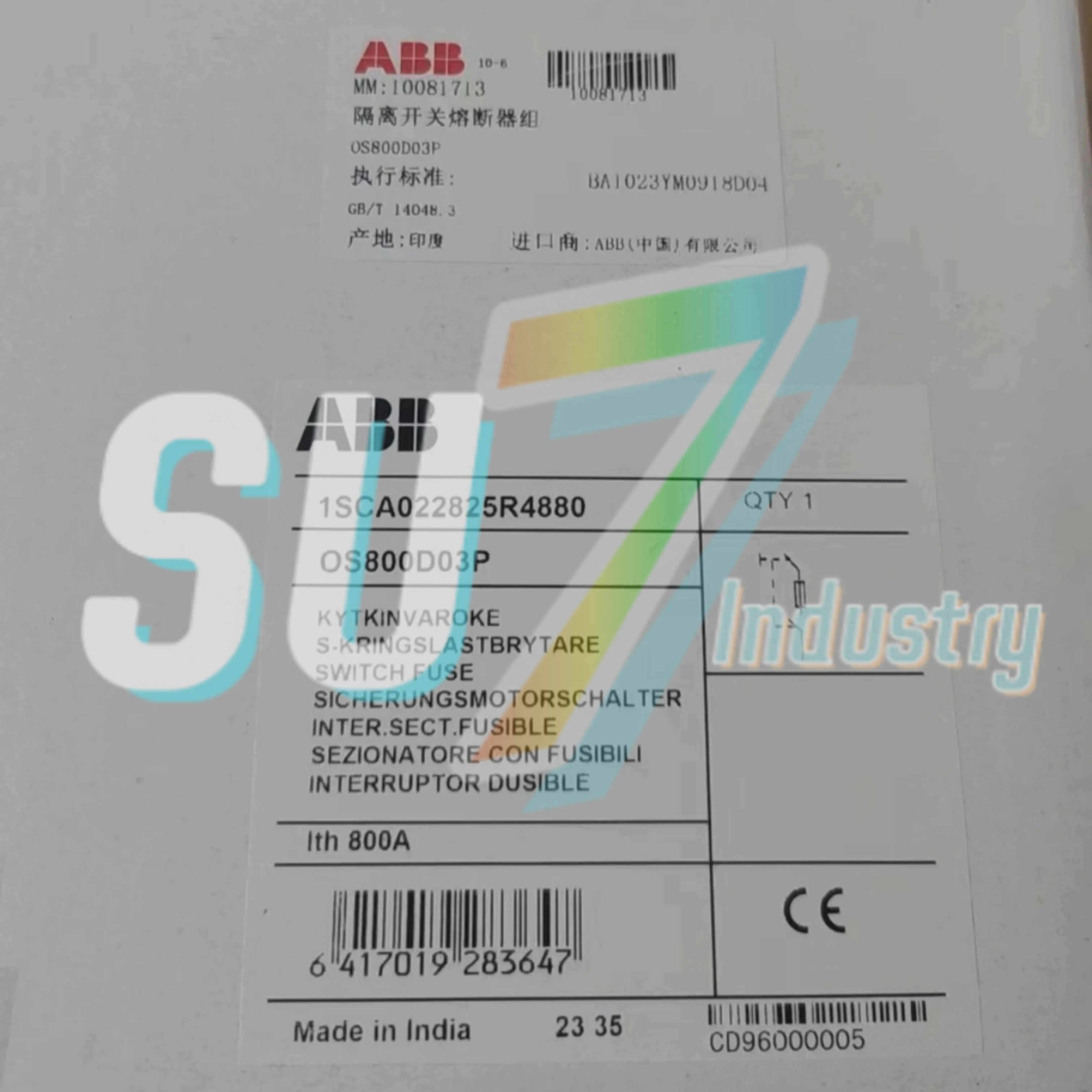 OS800D03P 1SCA022825R4880 절연 스위치 퓨즈 어셈블리 새