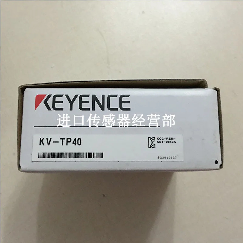 일본 KEYENCE KV-TP40 확장 모듈