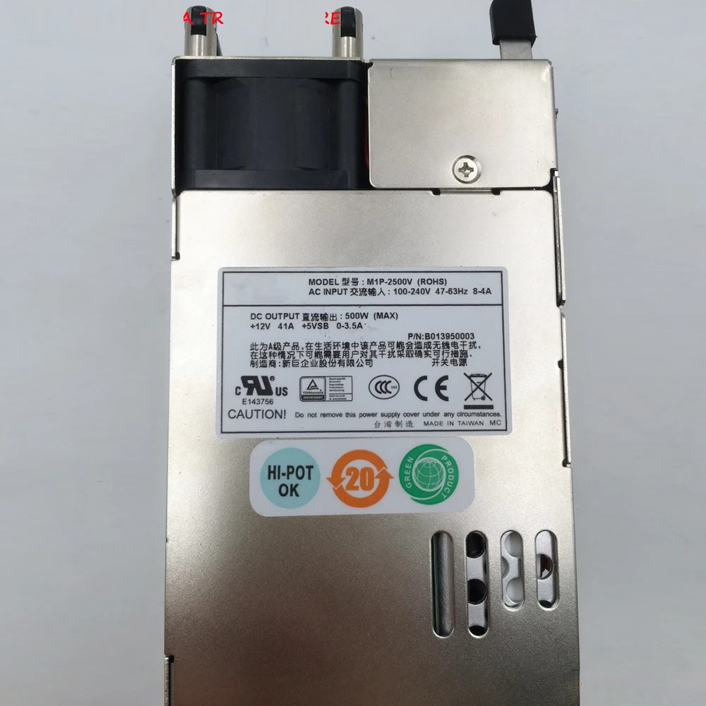Zippy 서버스왑 전원공급장치 모듈 500W M1P-2500V