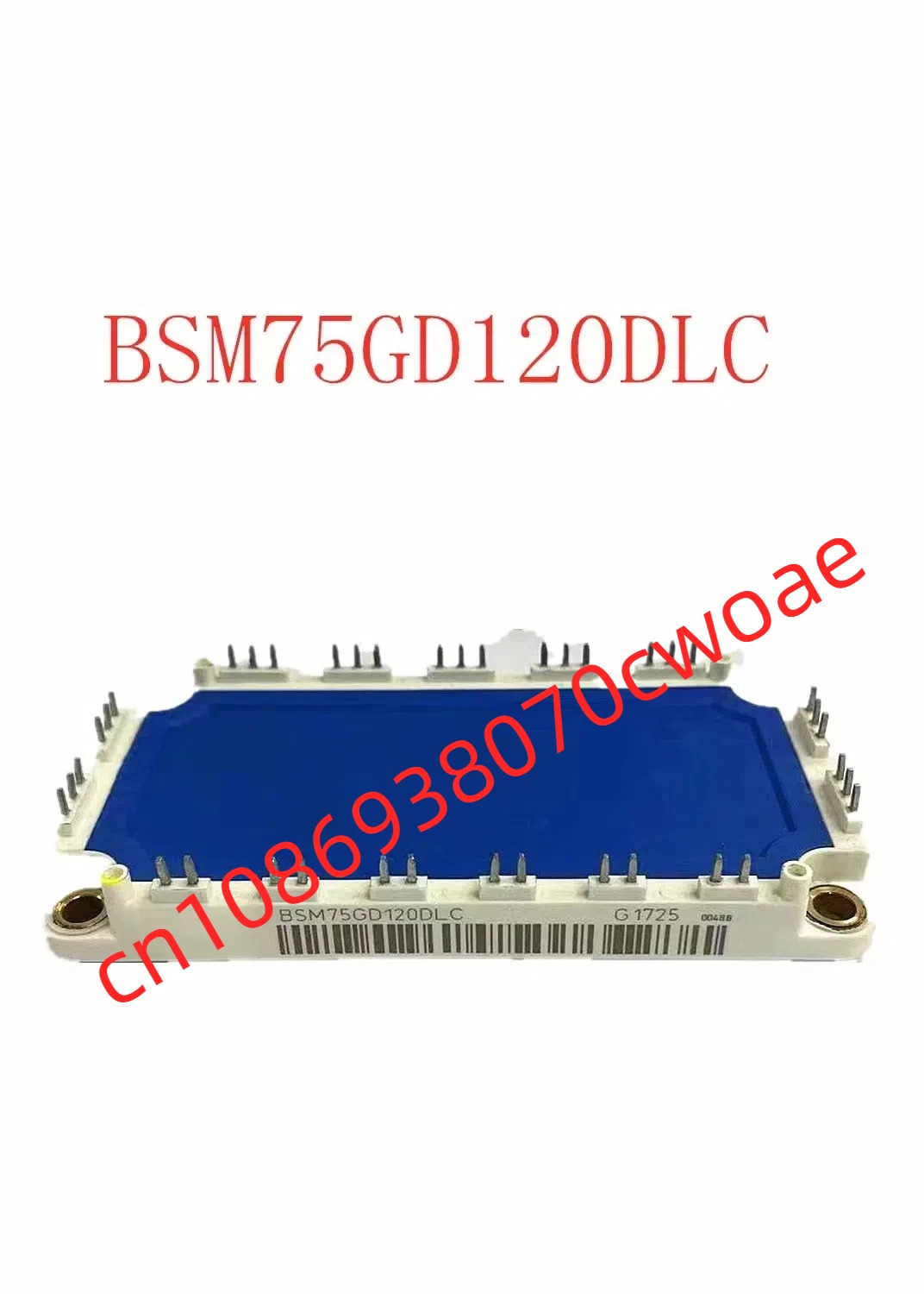 원본-- BSM75GD120DLC 현장