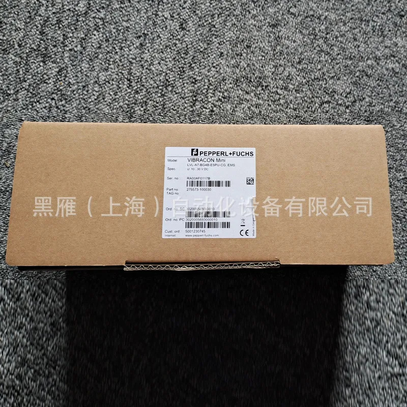 P F 리미트 스위치 LVL-A7-BG4B-E5PU-CG-후추 푹신함