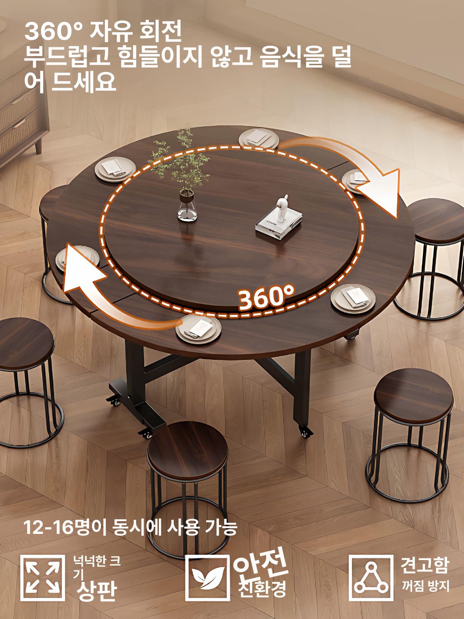 원형 접이식 테이블 스테인레스 업소용 카페 식탁 다용도 모던 심플 이동식 행사 간편 수납 이미지 6