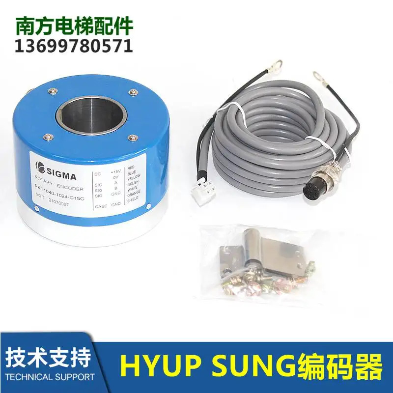 MH108-4096WL 인코더 HYUP SUNG 코드 엘리베이터 MH10B-4096WL