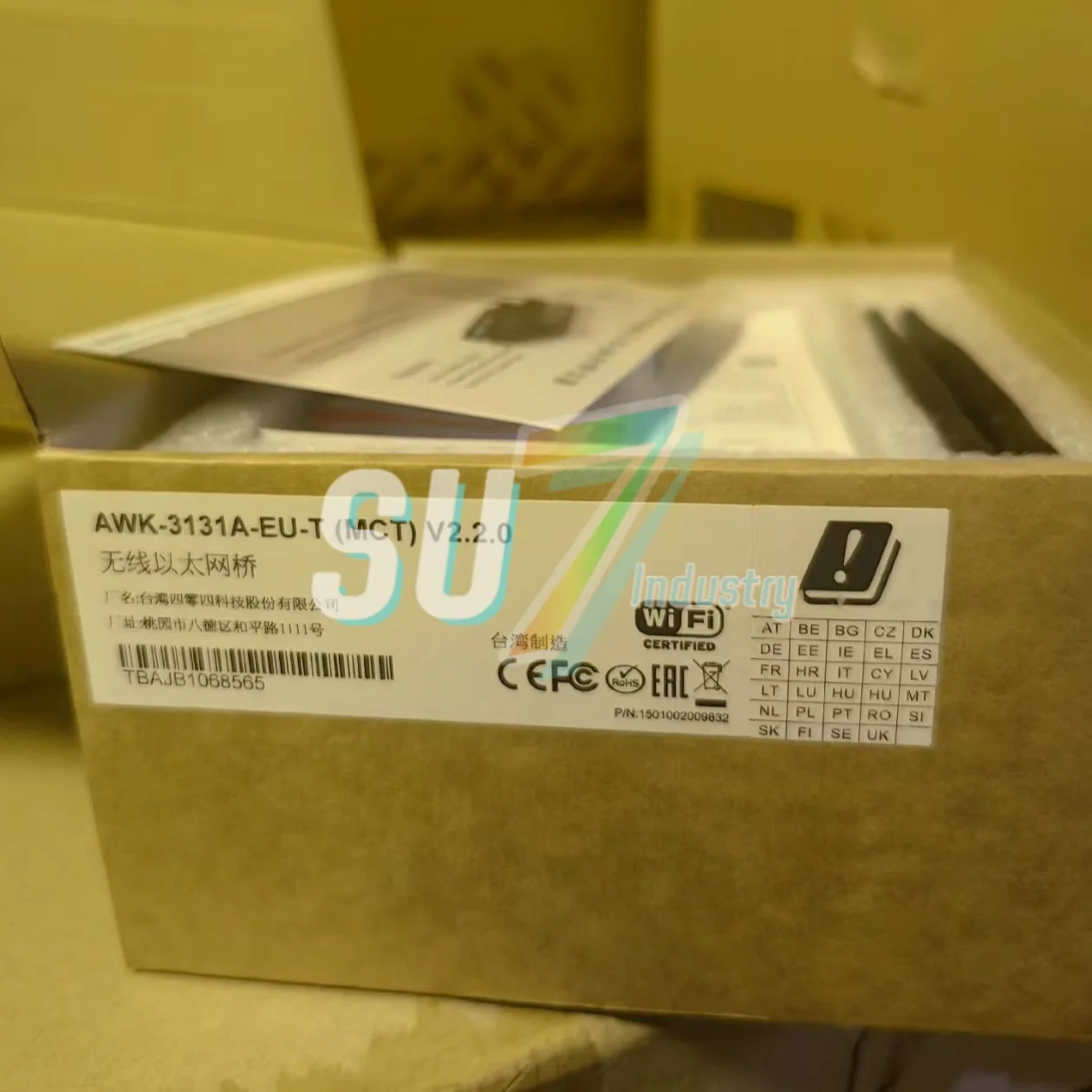 무선 이더넷 브리지 AWK-3131A-EU-T 새
