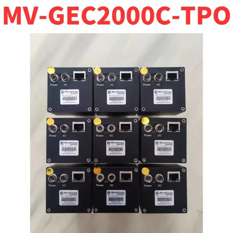 리퍼 OK MV-GEC2000C-TPO
