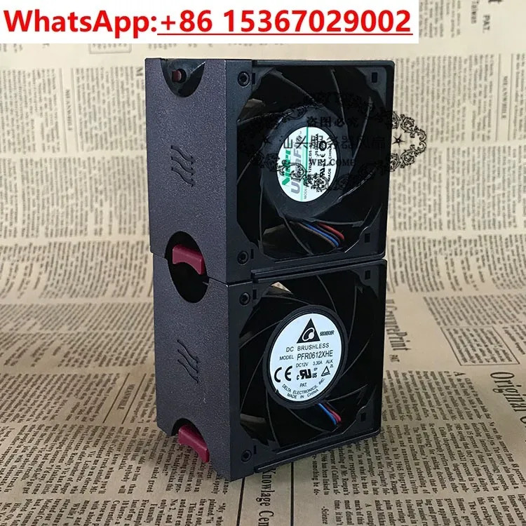 R4900 G3 냉각 서버 CPU 팬 R4800G2 R390X-G2