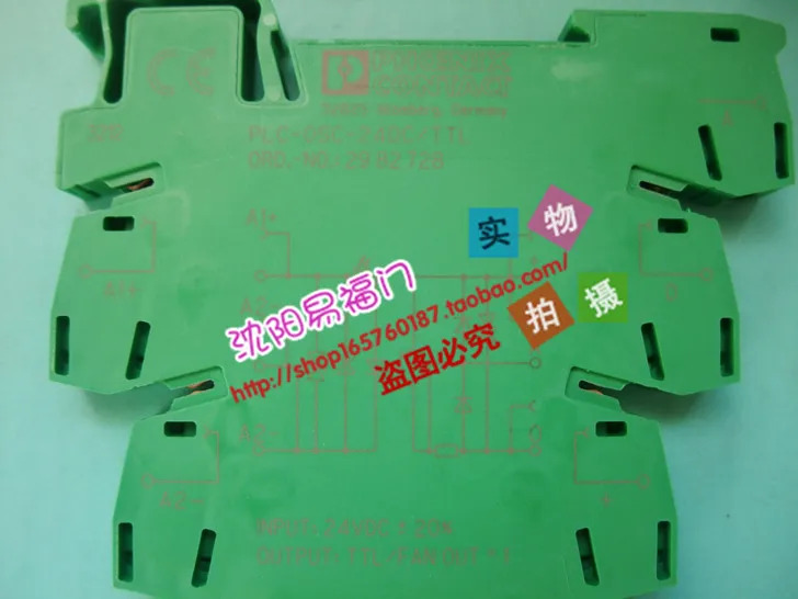 피닉스 PLC-OSC-24DC TTL 2982728중페널티 신