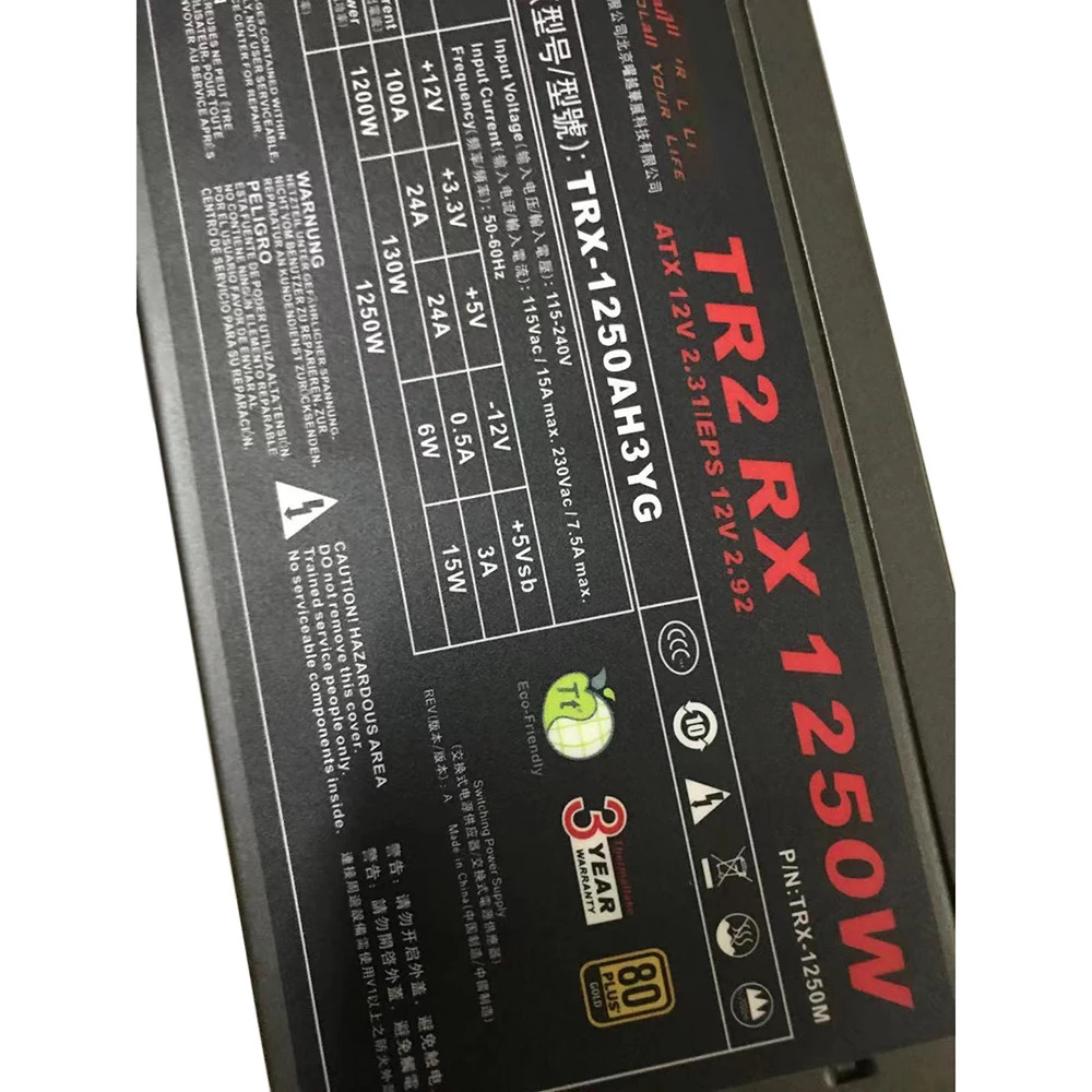10개그래픽 카드 62p 듀얼 CPU88p 골드 하프 모듈 1250w 단일 12v TRX-1250AH3YG