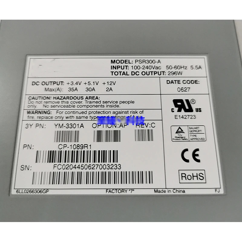 H3C 스위치 전원공급장치 S6502 S7502 YM-3301A PSR300-A 296W 전 리퍼