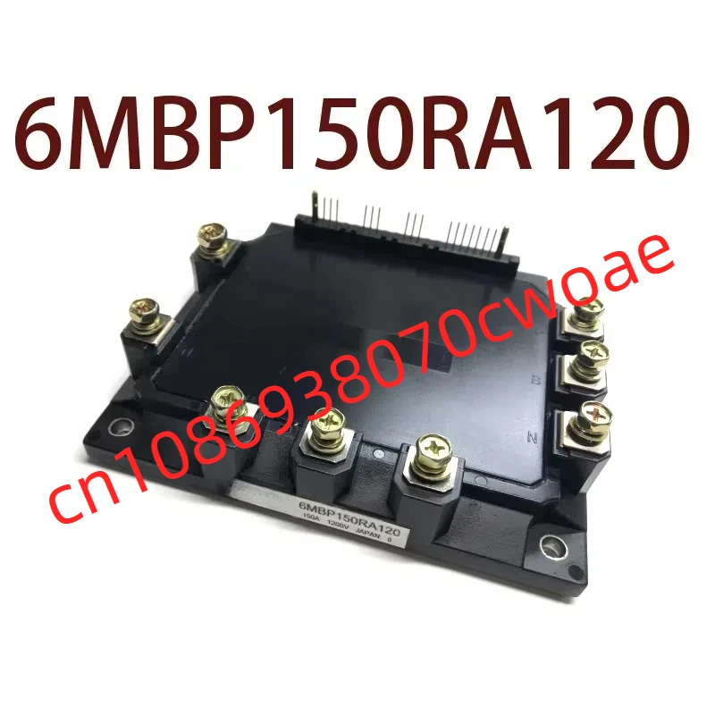 원본-- 6MBP100RA120 6MBP150RA120 현장