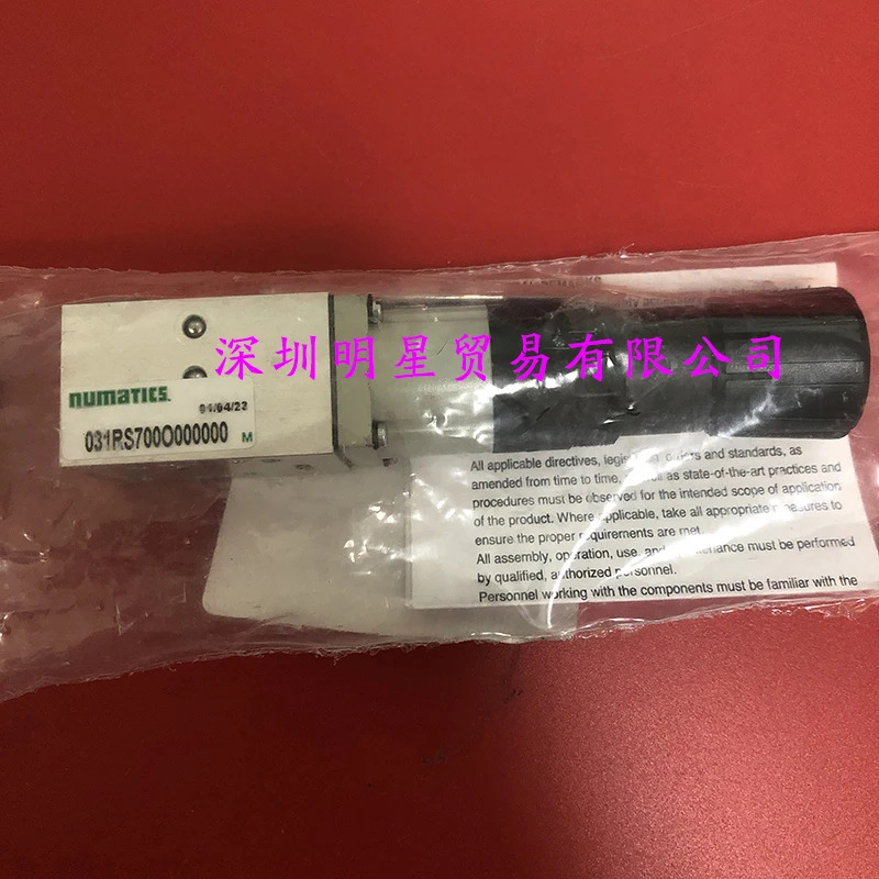 미국 NUMATICS 뉴맨틱 솔레노이드 밸브 031RS700O000000 원 페널티 10