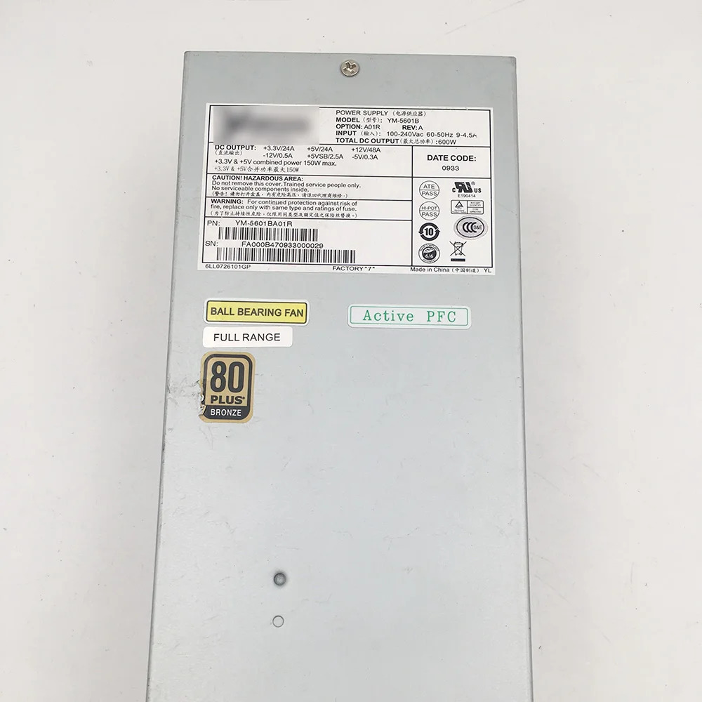 3Y 서버 전원공급장치 YM-5601B 2U 600W 전 리퍼 분해