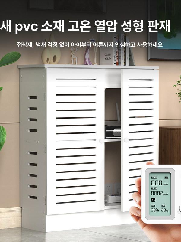 원목 수납장 인테리어 정리함 소품 보관함 거실 침실 수납박스 - 상세 이미지 2