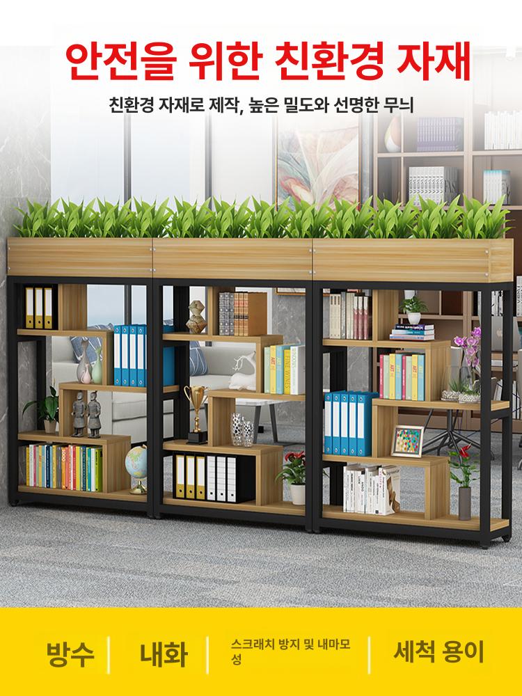 사무실 파티션 원목 펜스 식물 가림막 칸막이 공간분할 오피스 책상 화분 선반 - 상세 이미지 3