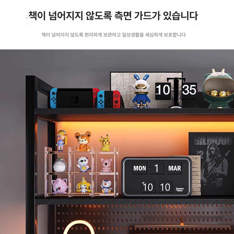 책장 선반 타공판 철제 책꽂이 디스플레이 진열대 벽면 수납 학생 다용도 - 상세 이미지 2