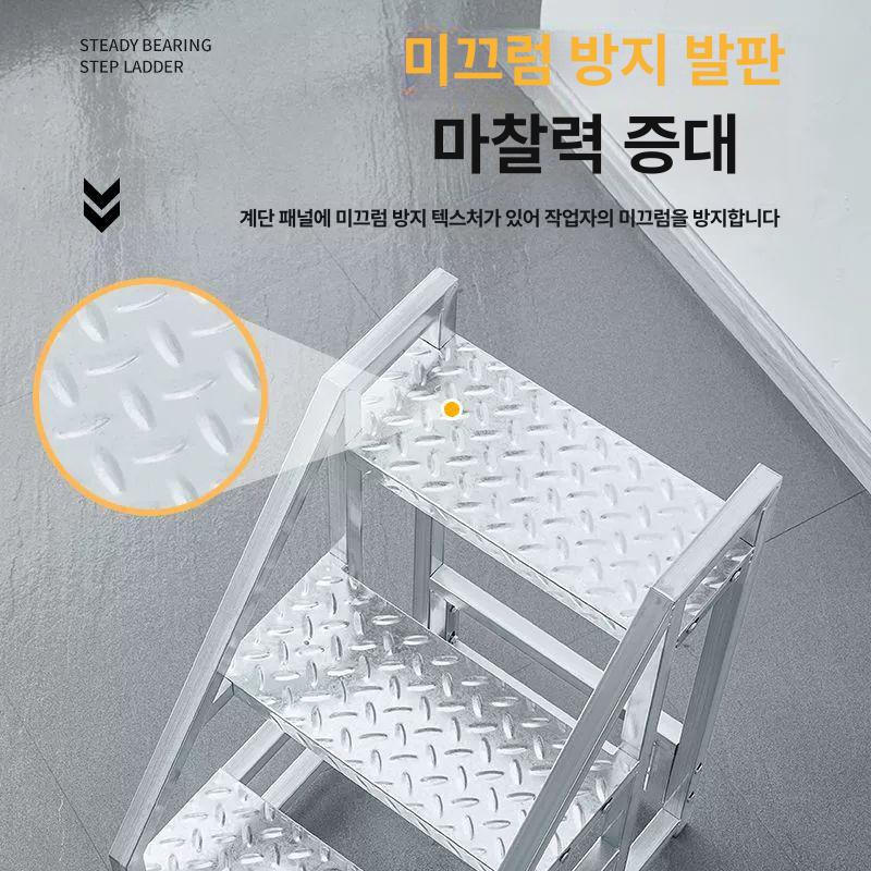 간이 철계단 휴대용 이동식 바퀴 사이즈 발판 산업용 작업대 안전 철제계단 공사용 - 상세 이미지 4