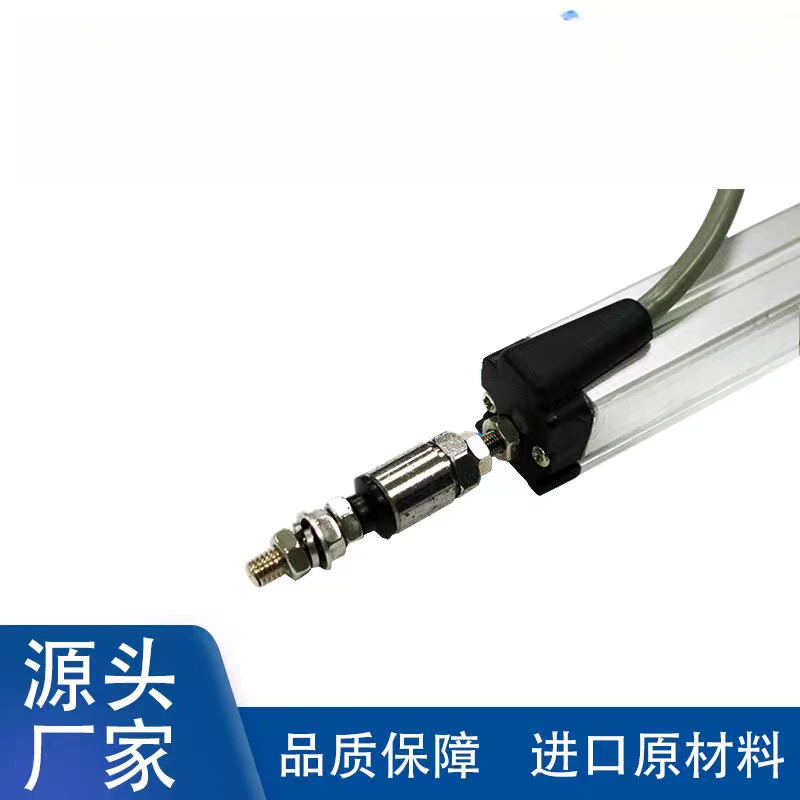 KTM-100 125 150 175 200MM 소형 당김 막대 전금변위센서