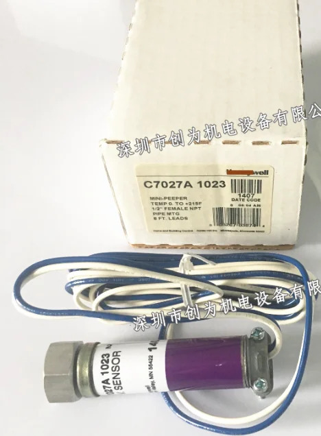 오리지널 화염 탐지기 포장 C7027A1023 C7027A1049 C7027A1072 신