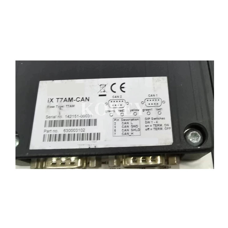 터치스크린 HMI iX T7AM-CAN 630003102 주세요