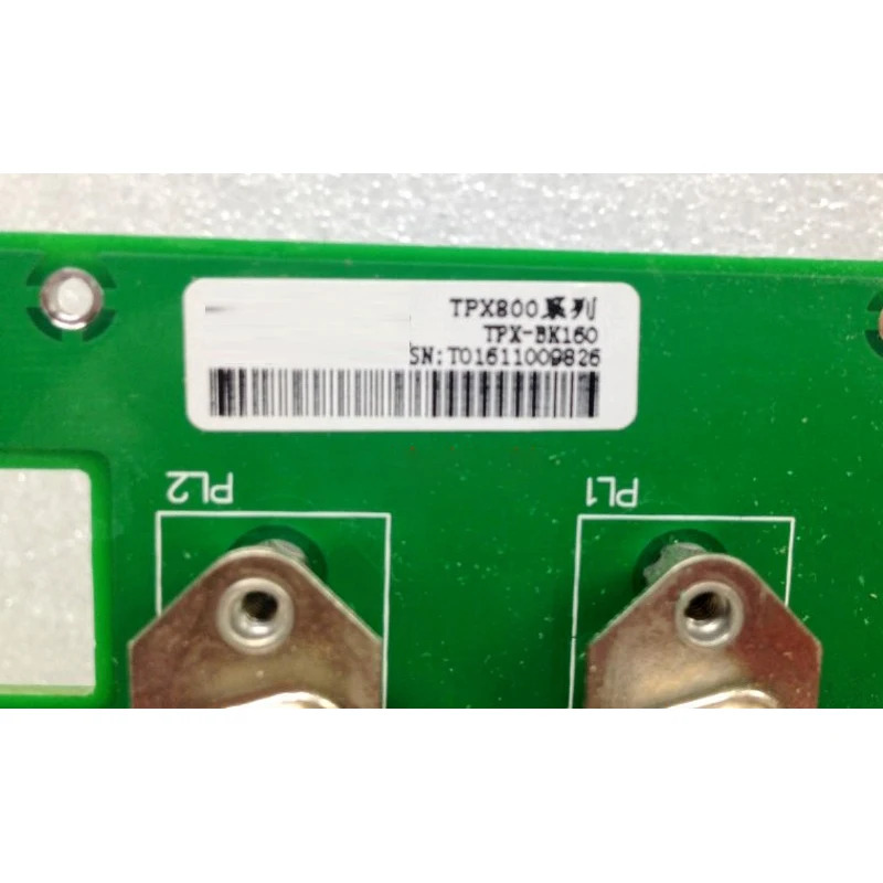 TPX800 시리즈 TPX-BX160 디지털 프로 제어 전화 스위치 보드 완전 리퍼 된