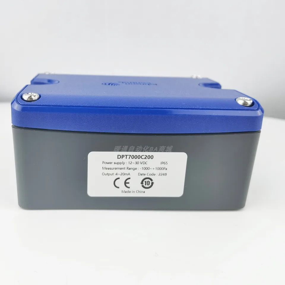 존슨 마이크로 압력차 압력센서 DPT7000G100 DPT7000C200 C300D