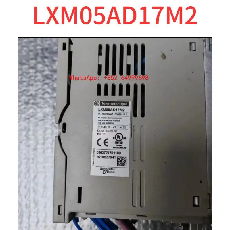 리퍼 OK LXM05AD17M2