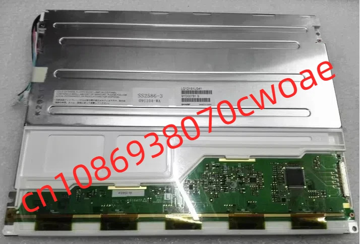 LQ121S1DG41 LCD 화면