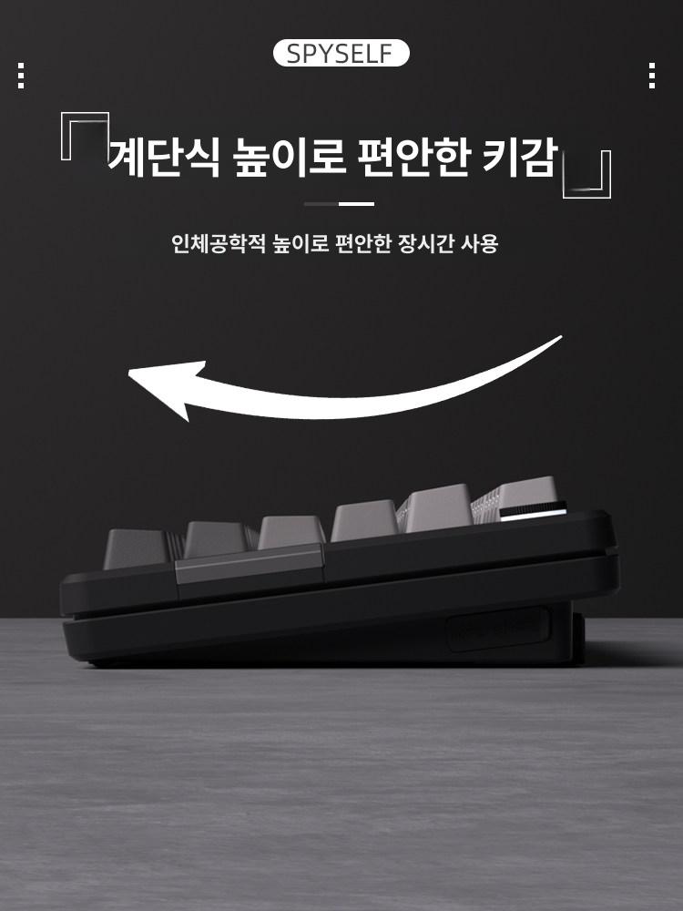 핫스왑 기계식 키보드 프로 게이밍 RGB LED 백라이트 타이핑 장시간 사용 편안한 그레이축 - 상세 이미지 5