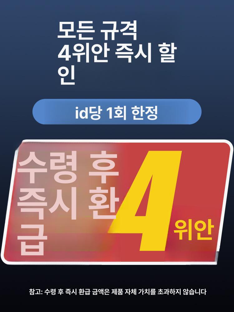 역탭 추출기 드릴 비트 파손 나사 제거 도구 스트립 스레드 복구 헬리콜 인서트 나사산 손상 방지 고정 - 상세 이미지 3