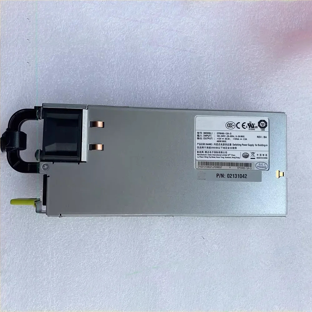 서버 전원공급장치 모델 EPW460-12A-G 460W RH2288H RH1288 RH5885V3 광산연결할 수