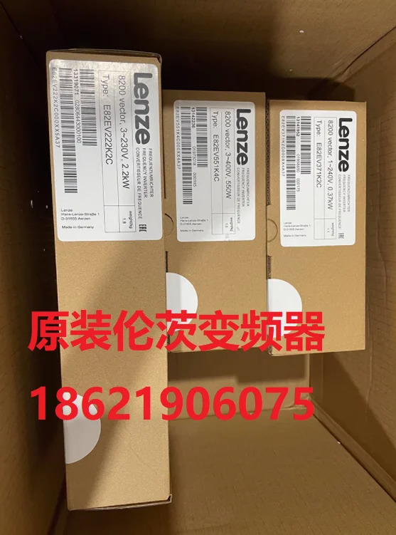 Lenze 8200 주파수 변환기 E82EV751K2C200 E82EV751K2C E82EV751-2C 신