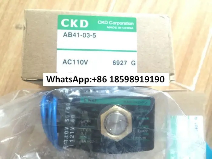 솔레노이드 밸브 AB41-0-AC220V DC24V AC110V