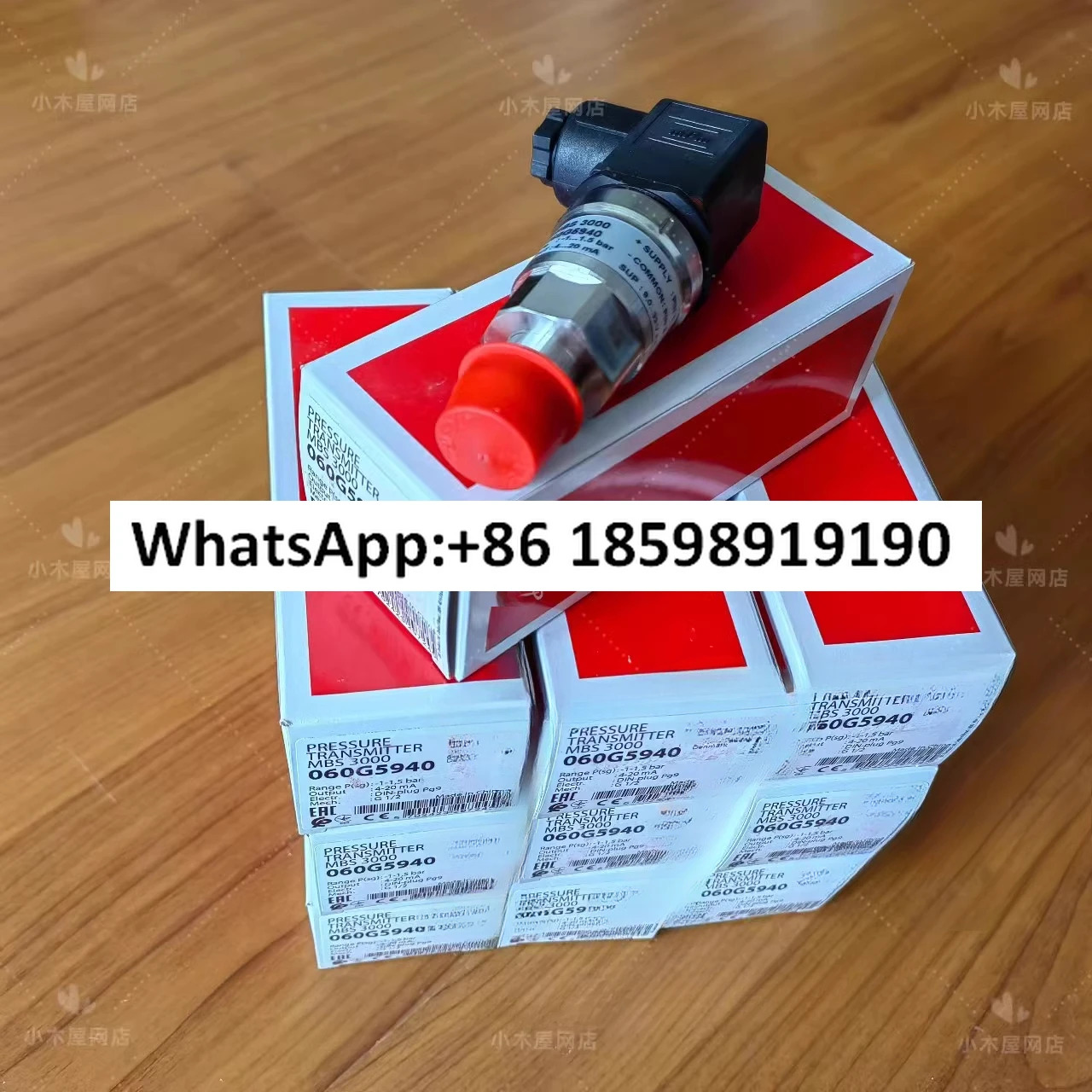 압력 트랜스미터 센서 MBS3000 -1.00- 1.50bar 060G5940