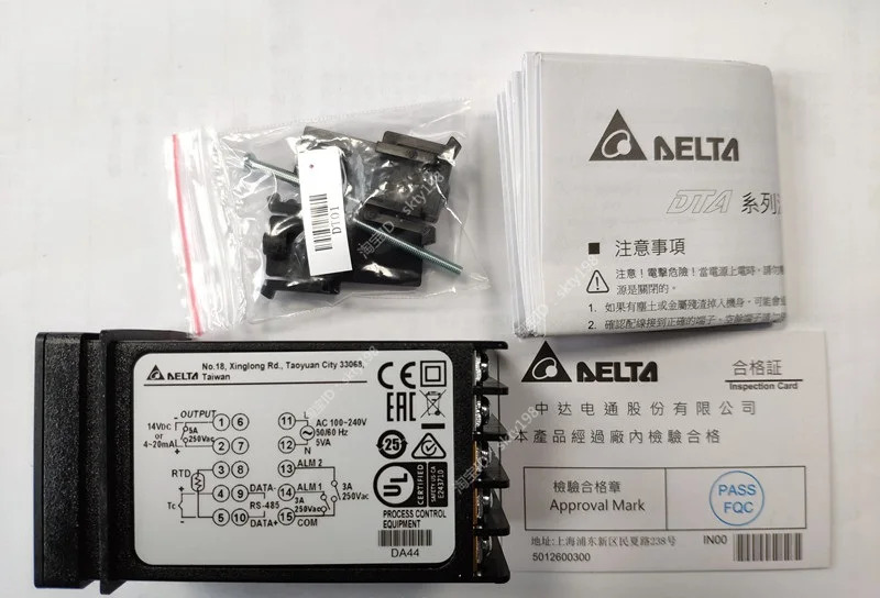 델타 온도조절기 디지털 디스플레이 Zhongda Dantong 485 통신 DTA4896R0 C0 V0 R1 C1 V1