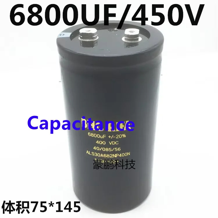 나사전해 커패시턴스 450V6800UF 400V 6800UF 신