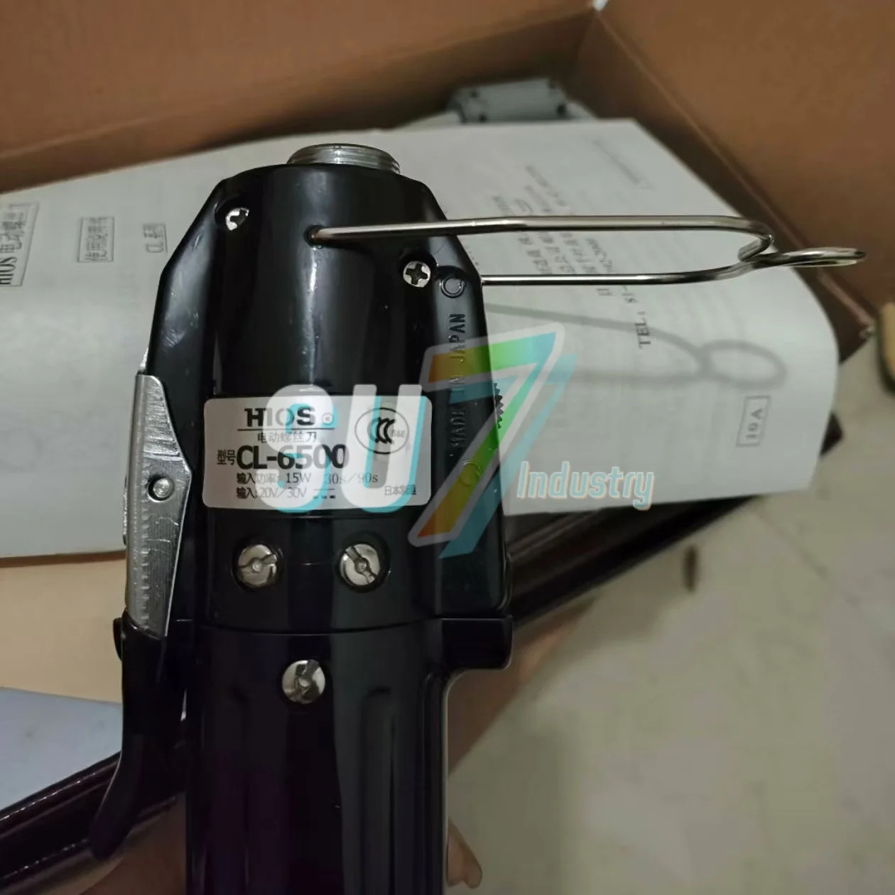 CL-6500 스크류 드라이버 원본