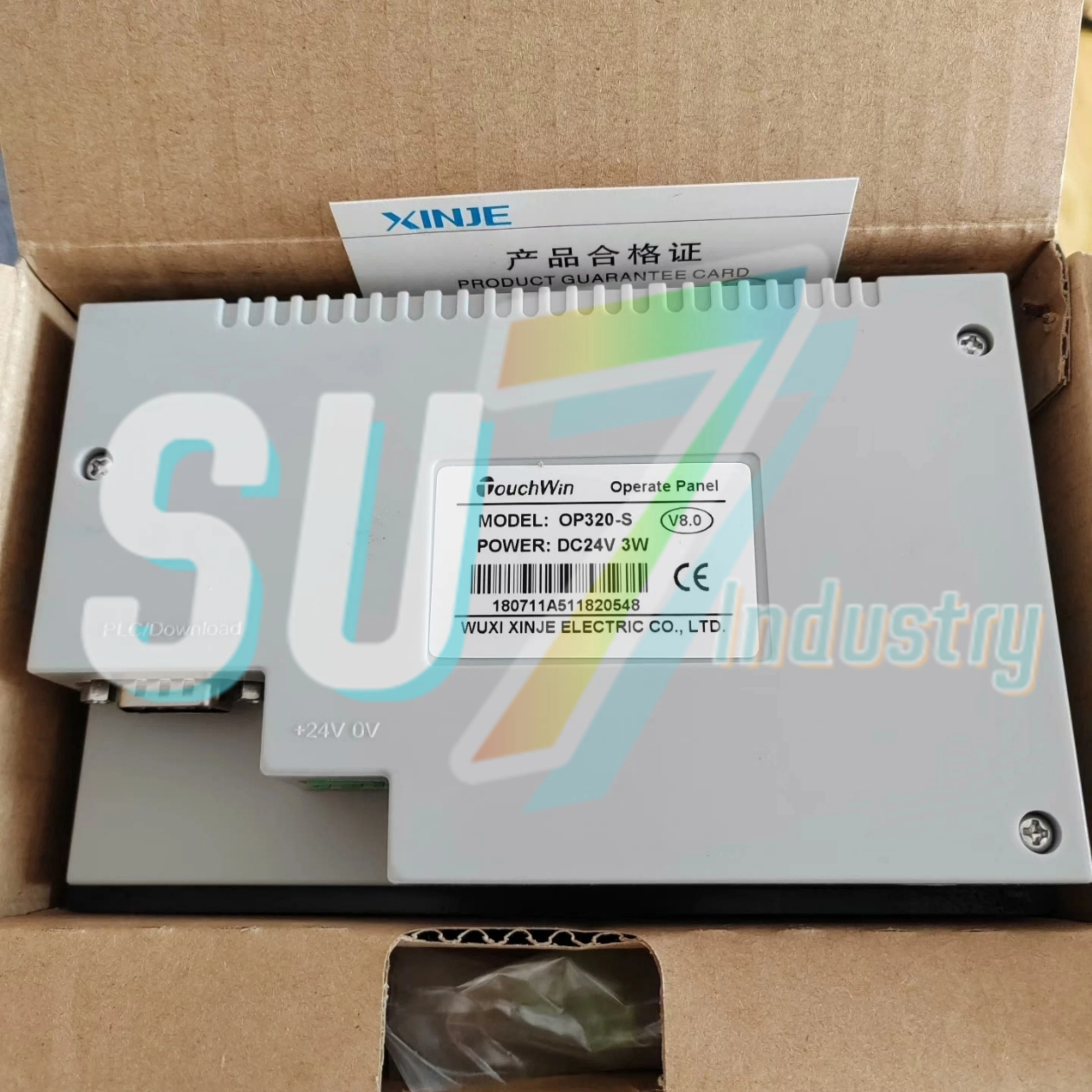 OP320-S OP320-A-S 텍스트 디스플레이 새