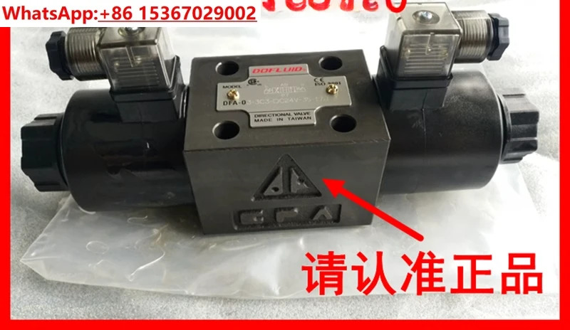 솔레노이드 밸브 DFA-02-3C60-DC24V-35C DFA-03-3C5-A220V 3C10