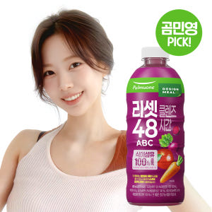 [최대 4,300p] 풀무원 리셋클렌즈 48시간 (ABC, CCA, 레몬... 맛있게 먹은 솔직 후기 - 상품 이미지 4
