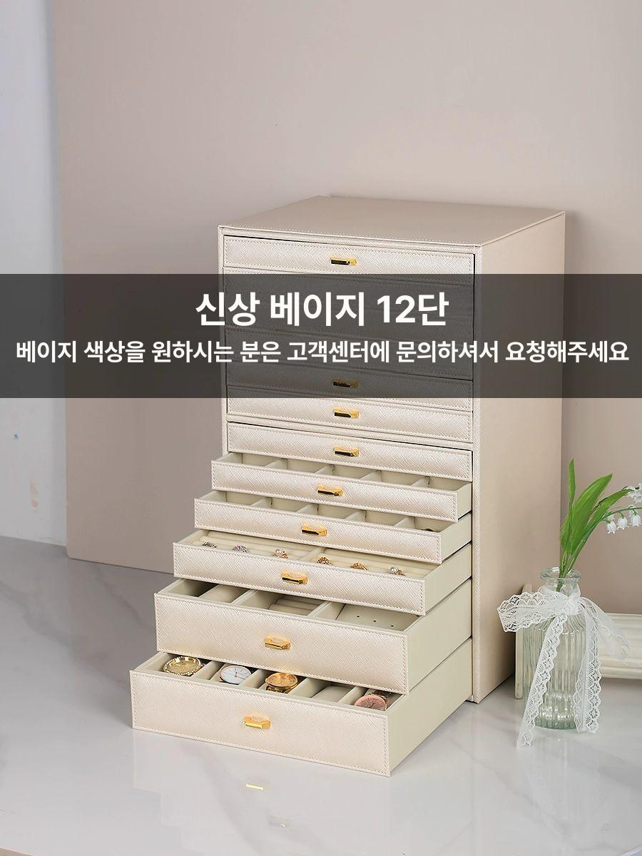 대형 악세사리보관함 액세서리 고급 쥬얼리 빈티지 목걸이 케이스 수납함 박스 팔찌 - 상세 이미지 3