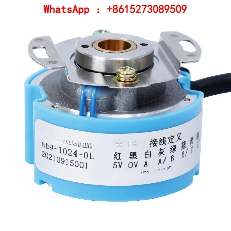 스핀들 서보모터 인코더 CE9-1024-0L CE9-2500-0L 고정밀