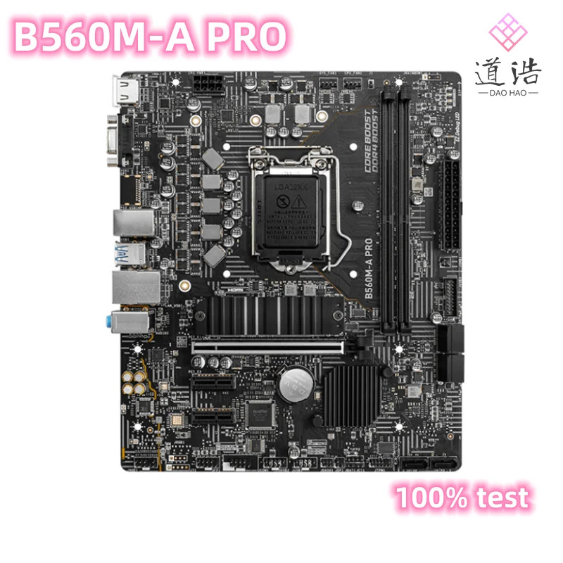B560M-A PRO 마더보드리퍼 완료 메인보드 64GB VGA HDMI M.2 LGA 1200 DDR4 Micro B560