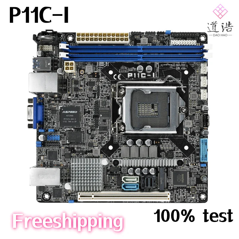 P11C-I 마더보드리퍼 완료 메인보드 M.2 LGA 1151 DDR4 Mini-ITX C242 64GB