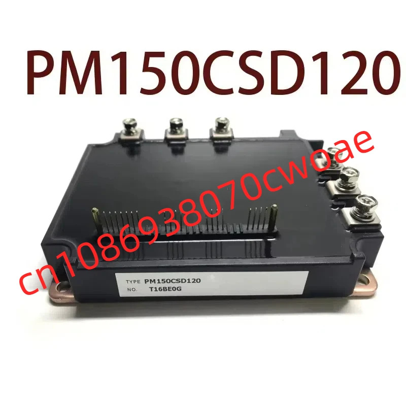 원본-- PM150CSD120 현장