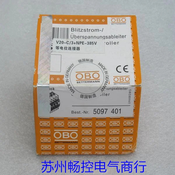 OBO 서지 보호대 V20-C 3 NPE-385V 포장